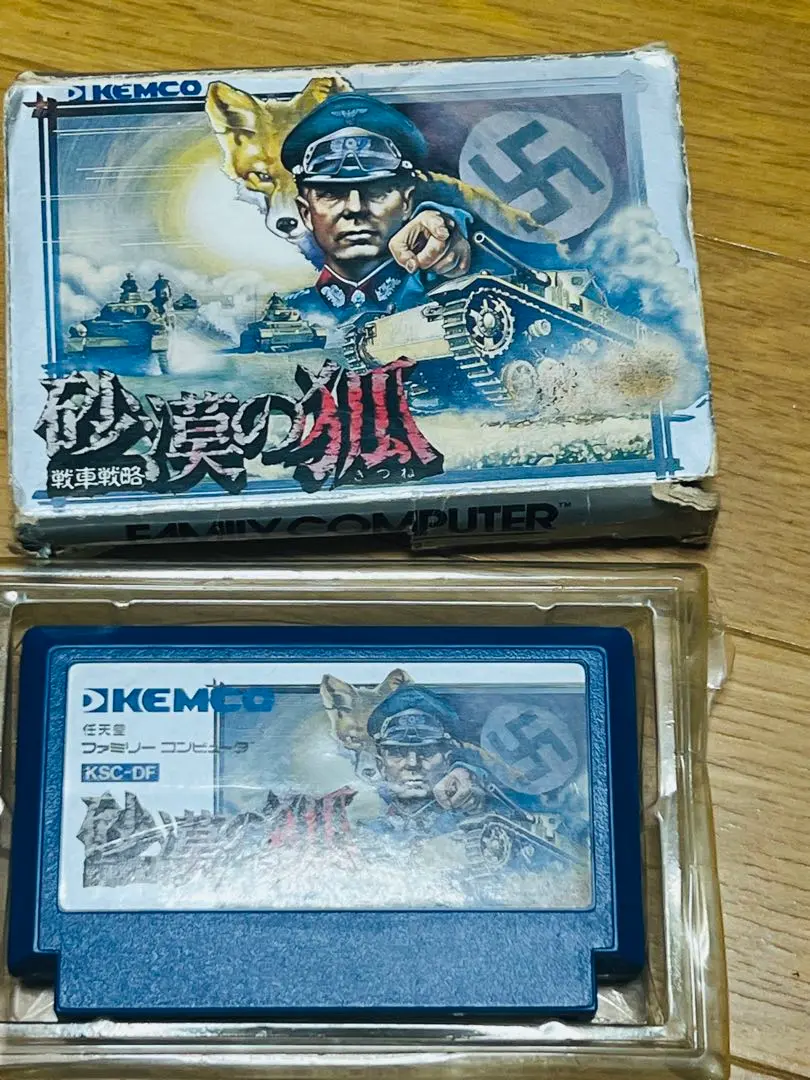 Desert Commander『戦車戦略 砂漠の狐』【中古美品・NES北米版】 楽天市場】【中古】北米版 ファミコン Desert Commander NES