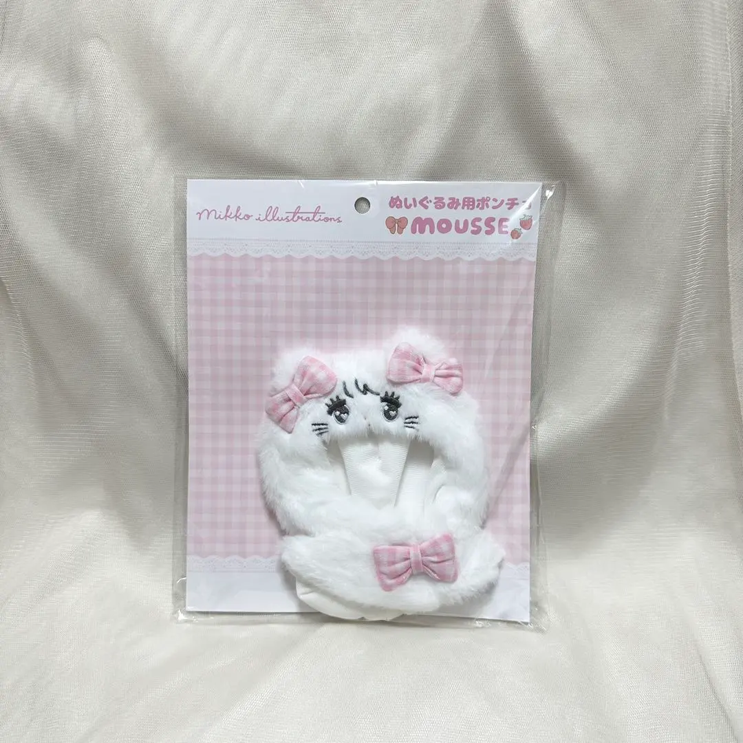 Thumbnail of 【Brand New】Mikko Illustration Stuffed Animal Poncho - Moose