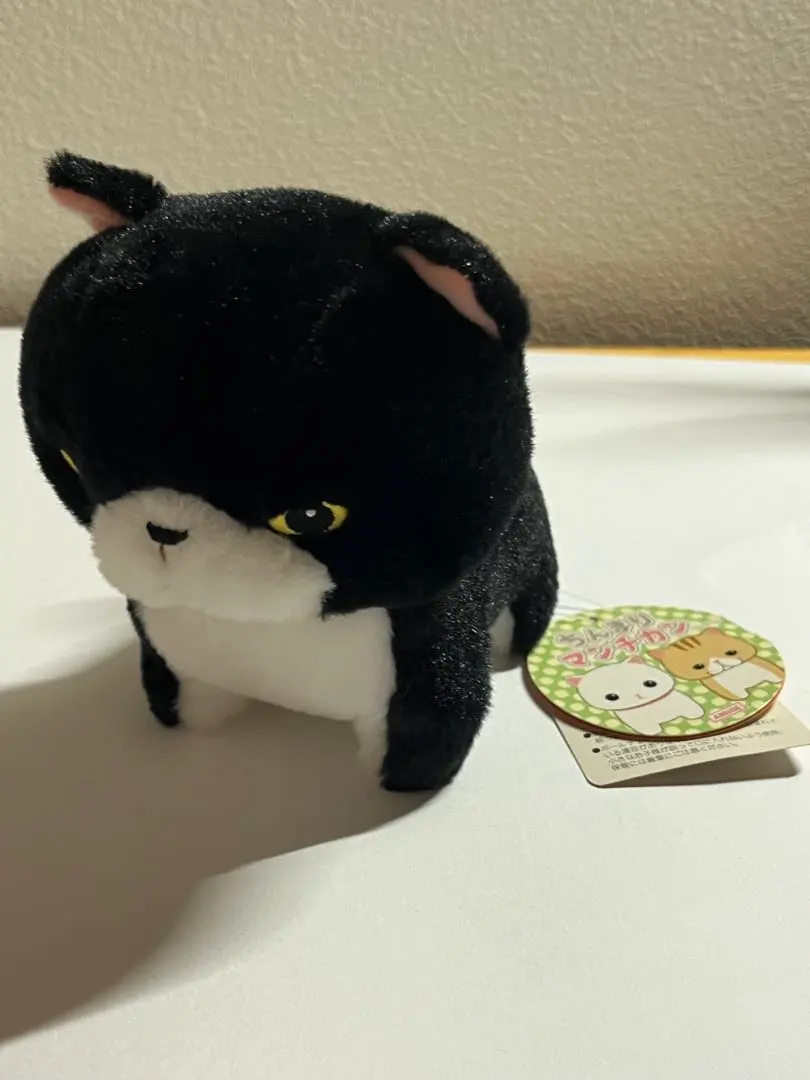 Thumbnail of Chunky Munchkin, after all, it's a Munchkin. Bowing.