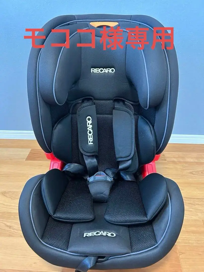 Amazon.co.jp: レカロ J1 Duo Plus チャイルドシート サムライ