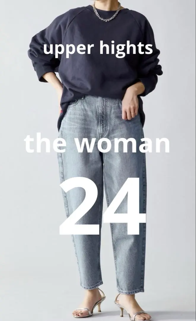 【美品】24 upper hights the woman upper hights / THE LIPSTICK デニムパンツ 24