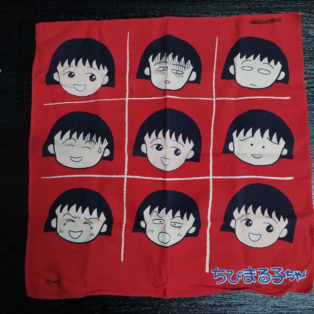 Thumbnail of Chibi Maruko-chan Handkerchief, Red