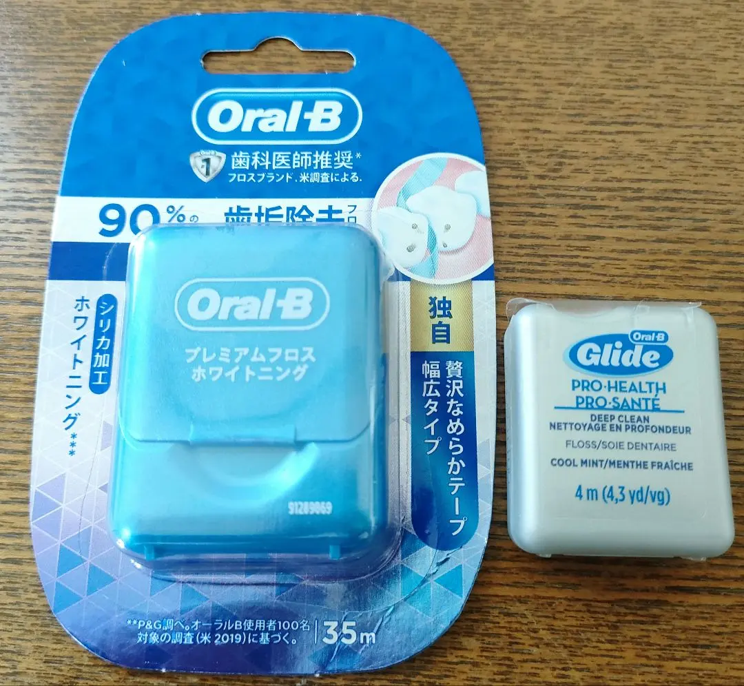 Thumbnail of Oral-B Premium Floss Whitening 35m, with bonus