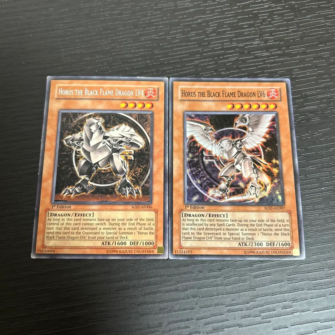 遊戯王　ホルスの黒炎竜lv6 アジア　亜レリ　レリーフ　psa9 旧アジア 状態A-〕☆旧アジア☆ホルスの黒炎竜LV6【レリーフ】{SOD-AE007