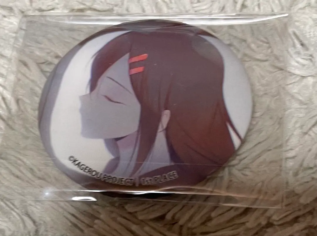SEEK at MEKAKUCITY　アクリルキーホルダー　アヤノ　カゲプロ Ayano (Tateyama Ayano) - Big Key Chain - Kagerou Project