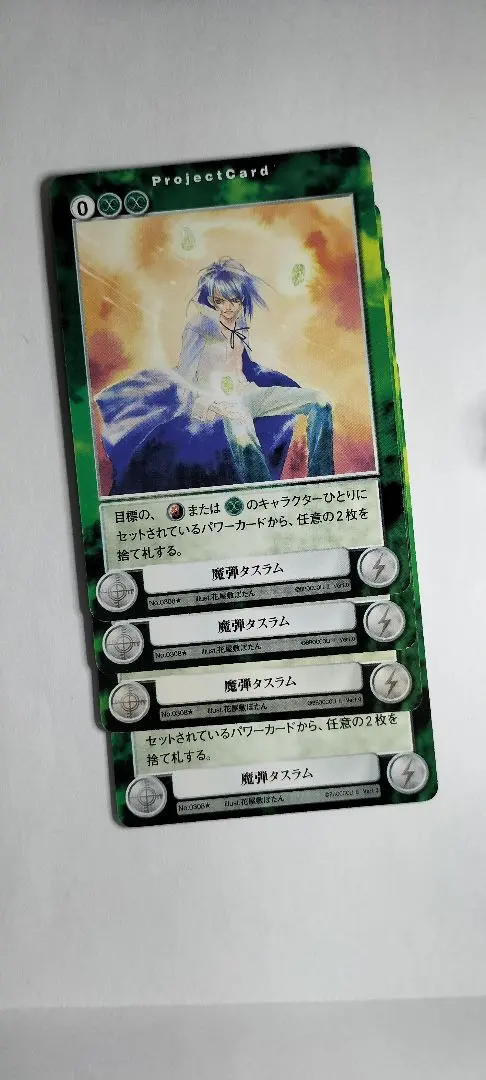 2025年最新】花屋敷ぼたんの人気アイテム - メルカリ