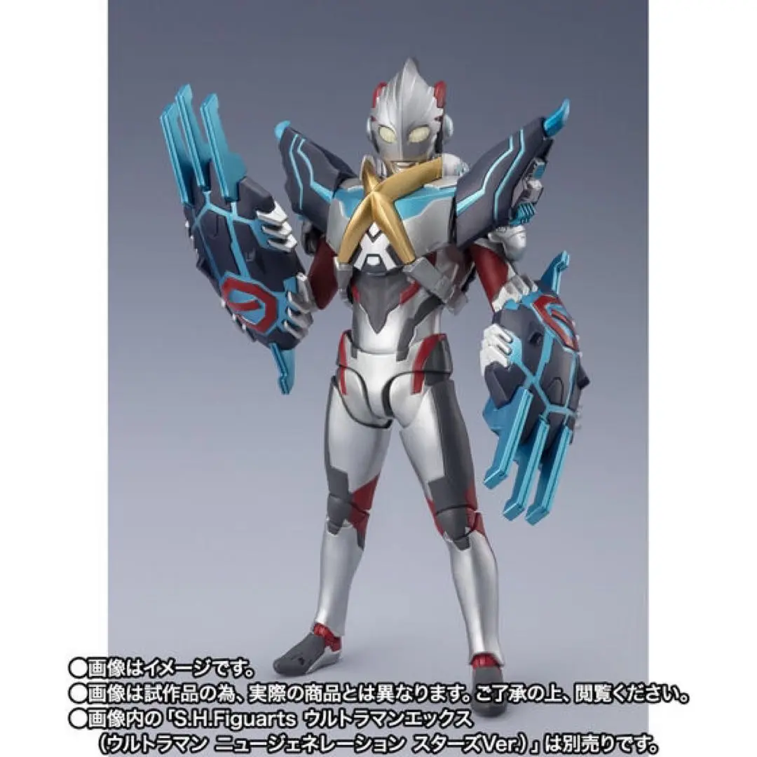 雅S.H.Figuarts ウルトラマンエックス ニュージェネレーション S.H.Figuarts ウルトラマンエックス（ウルトラマン ニュー