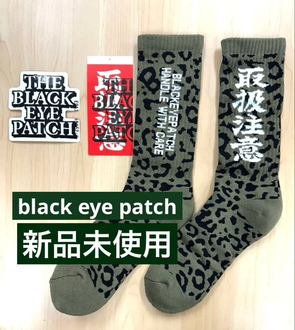 black eye patch ソックス　セット Amazon.co.jp: blackeyepatch チーム友達 靴下 ソックス 取扱