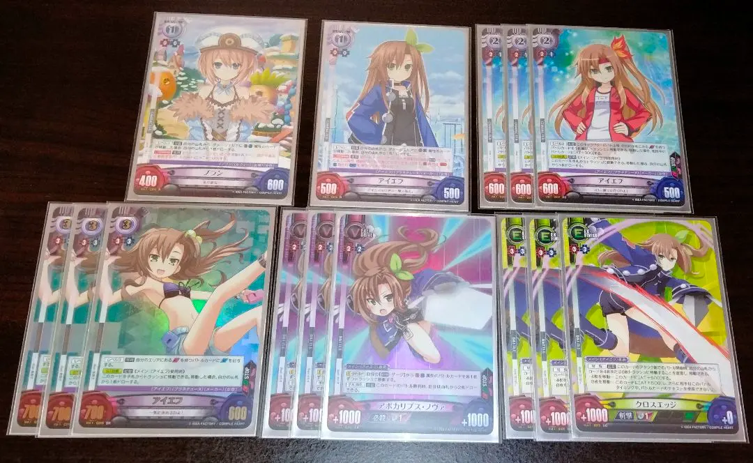 ネプテューヌ　TCG アンリミテッドヴァーサス まとめ売り 2025年最新】アンリミテッドヴァーサス ネプテューヌの人気
