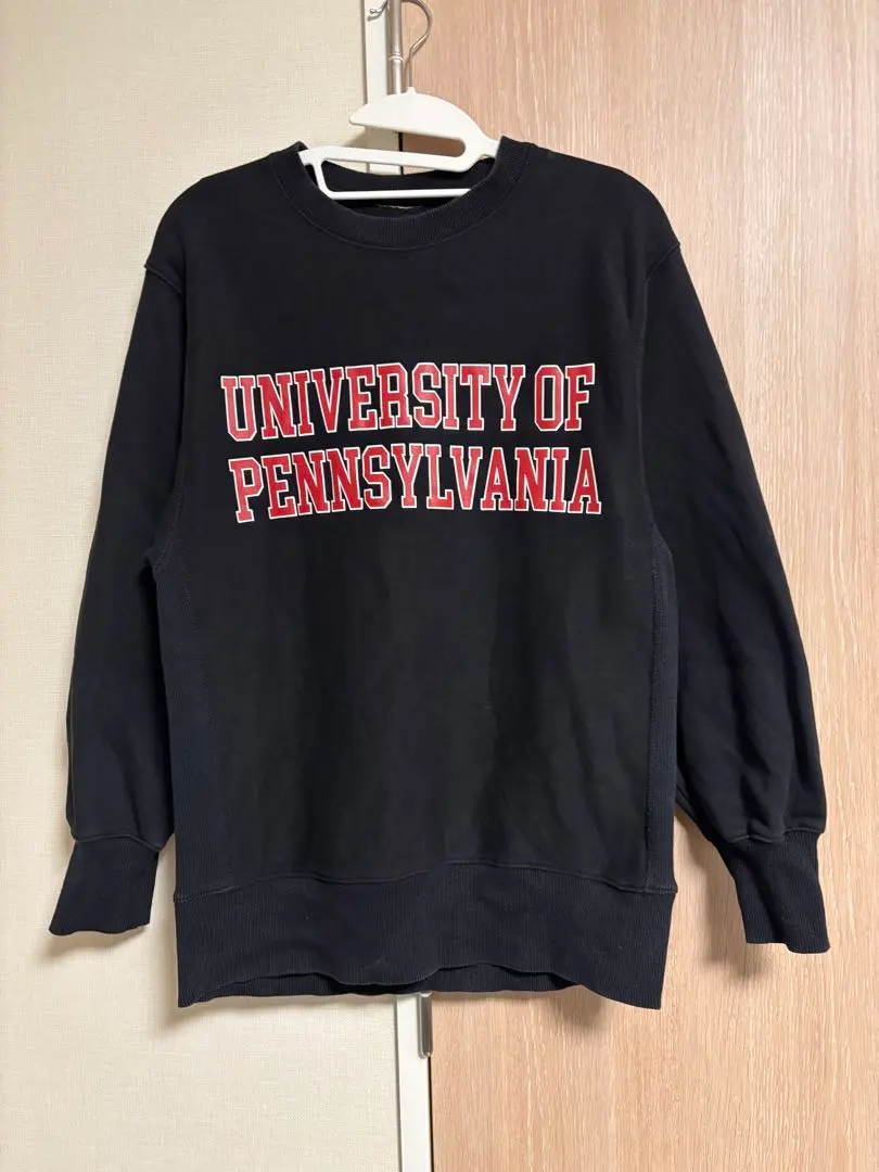 Thumbnail of Used clothing sweatshirt