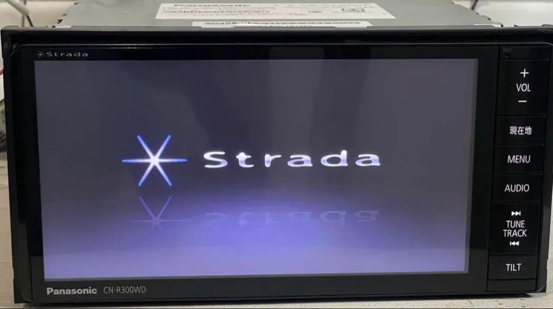 Thumbnail of CN-R300WD (On Sale!)