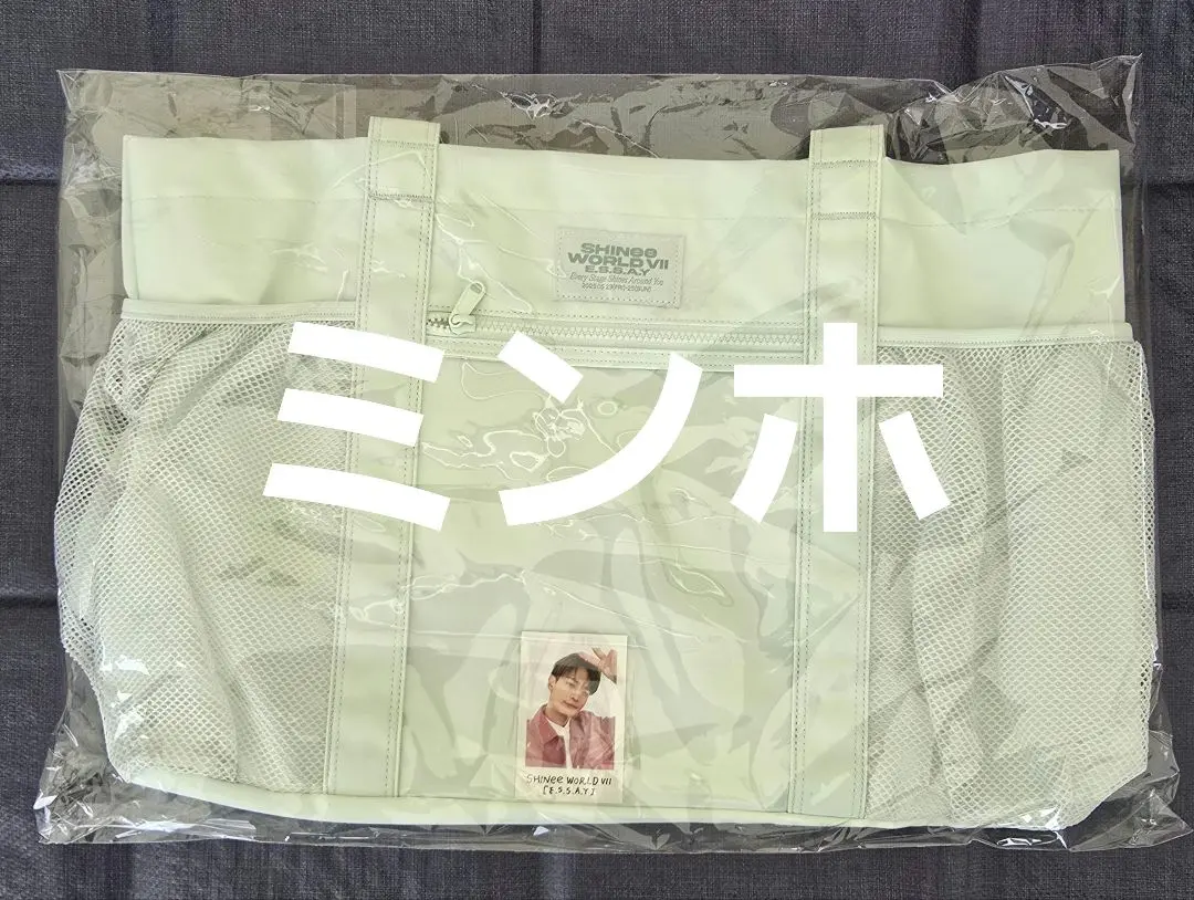 SHINee　ミンホ　トートバッグセット　おまけ付き　☆ 1948034753.jpg?1687333542