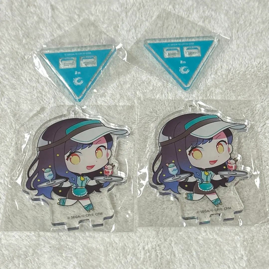 Thumbnail of Project Sekai Acrylic Charm: An Shiraishi