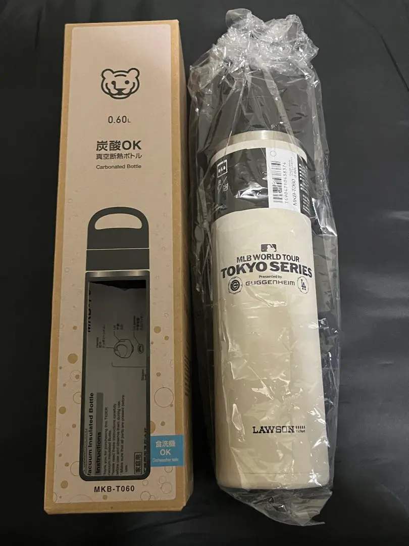 新品未開封★ MLB 東京シリーズ　炭酸真空断熱ボトル ２本セット MLB TOKYO SERIES 真空断熱炭酸ボトル 2本セット 応援グッズ