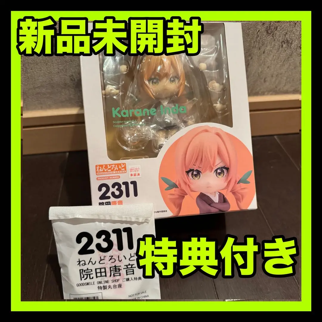 2025年最新】君のことが大大大大大好きな100人の彼女