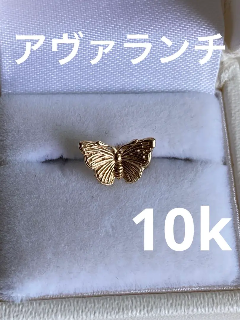 2025年最新】AVALANCHE ピアス(片耳用)の人気アイテム - メルカリ