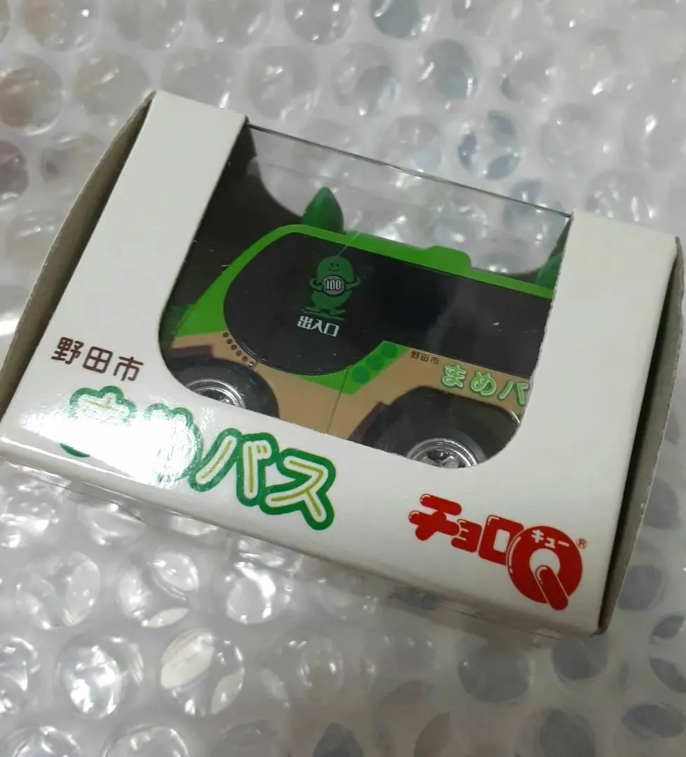 野田市まめバス チョロQ ミニカー 箱付き - メルカリ