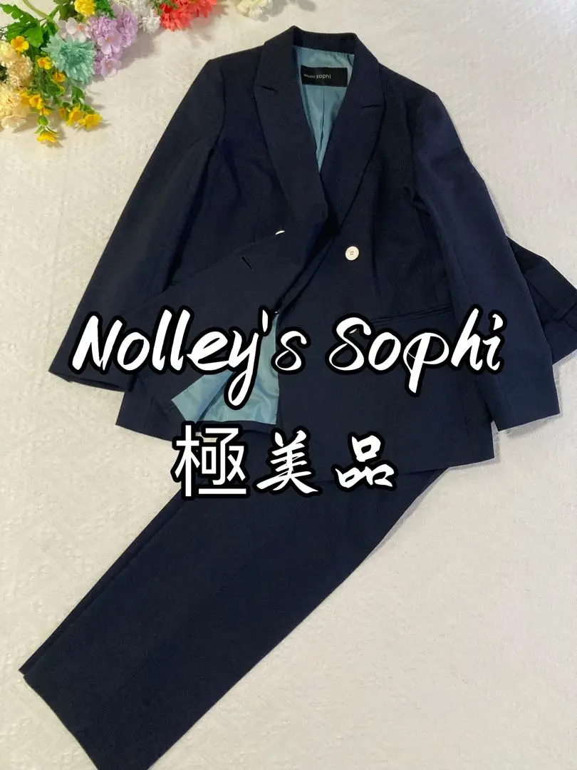 極美品♡ノーリーズソフィ セットアップ パンツスーツ ノーカラー 濃紺 36/S 2025年最新】NOLLEY'S Sophi パンツスーツ上下の人気アイテム