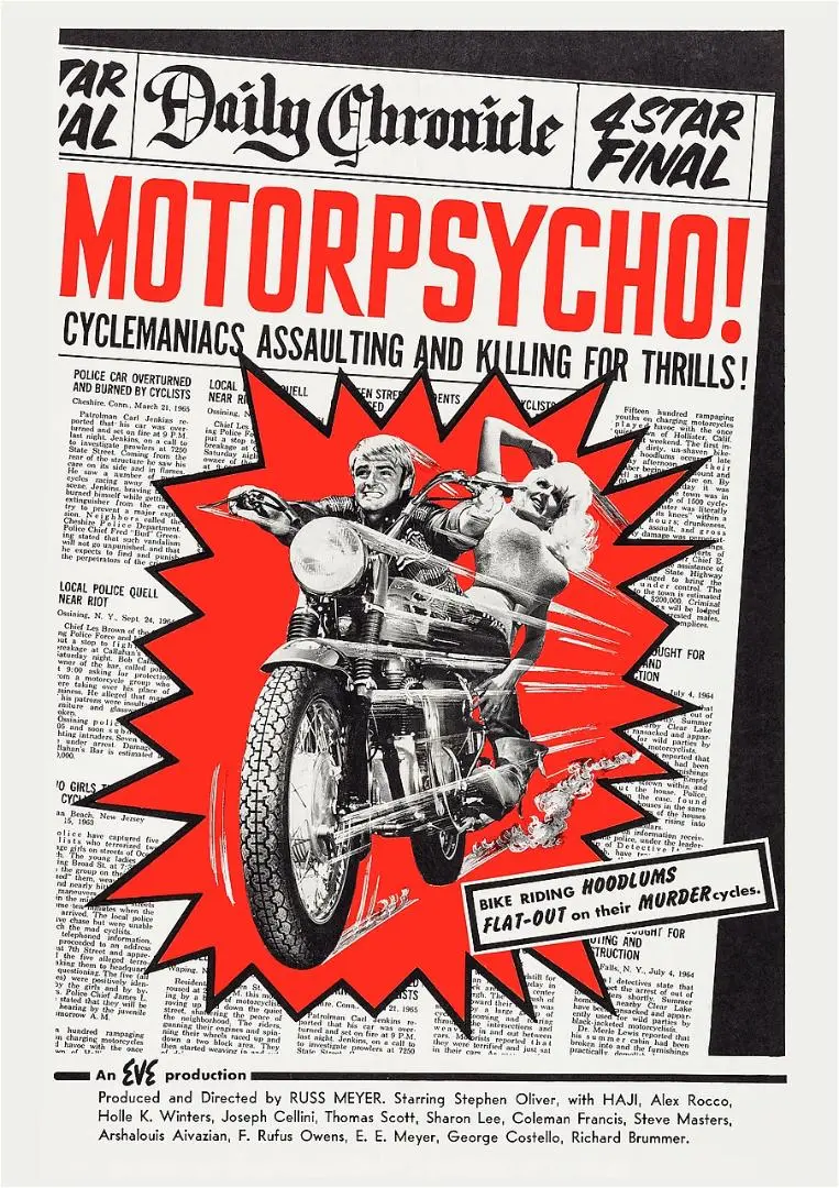 2025年最新】motorpsychoの人気アイテム - メルカリ