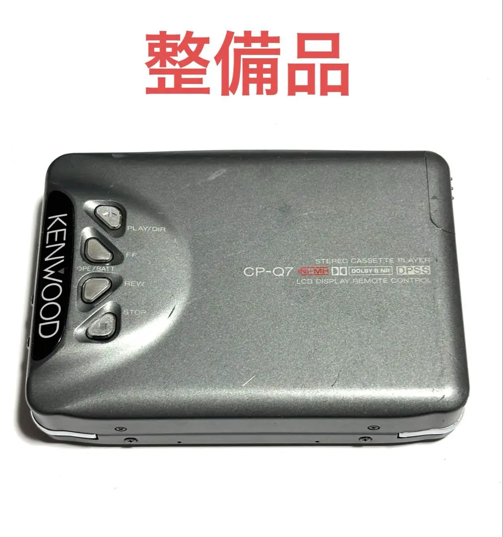 KENWOOD CP-R730 カセットレコーダー 2025年最新】KENWOOD CPの人気アイテム - メルカリ