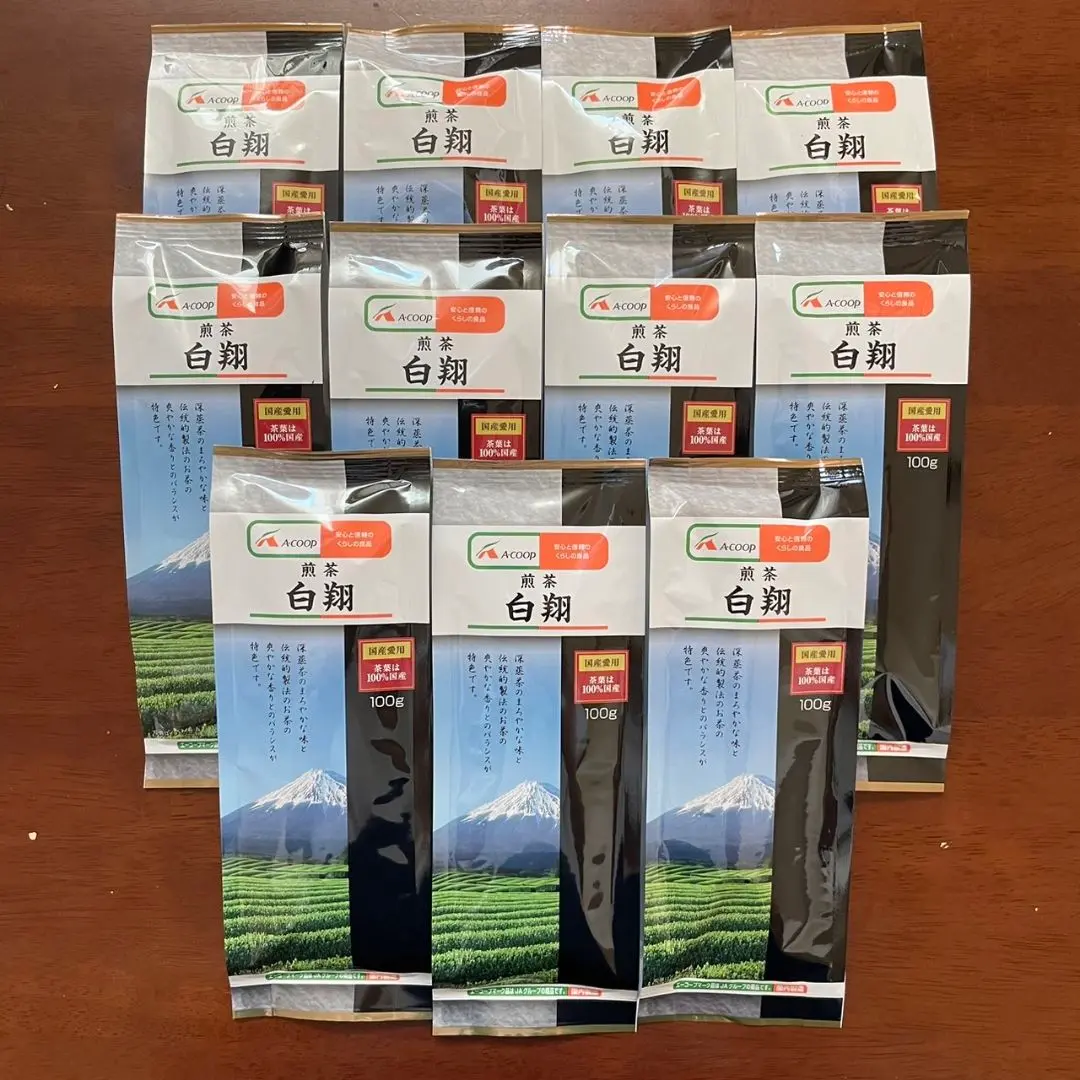 エーコープ 煎茶 白翔 1kg 定価21,600円 未開封】2つセット エーコープ 煎茶 白翔 お茶 緑茶 はくしょう