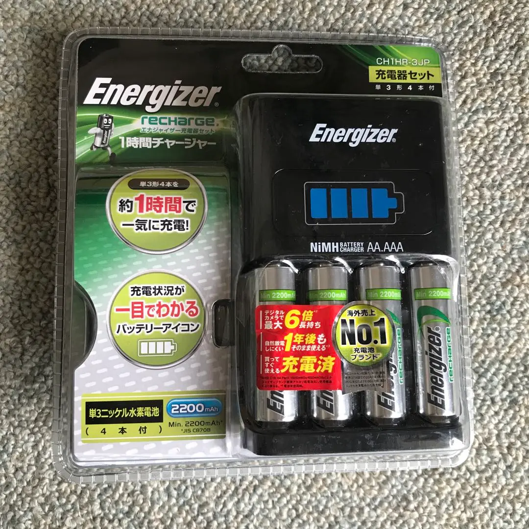 Energizer - 【送料無料】新品 エナジャイザー 充電器セット