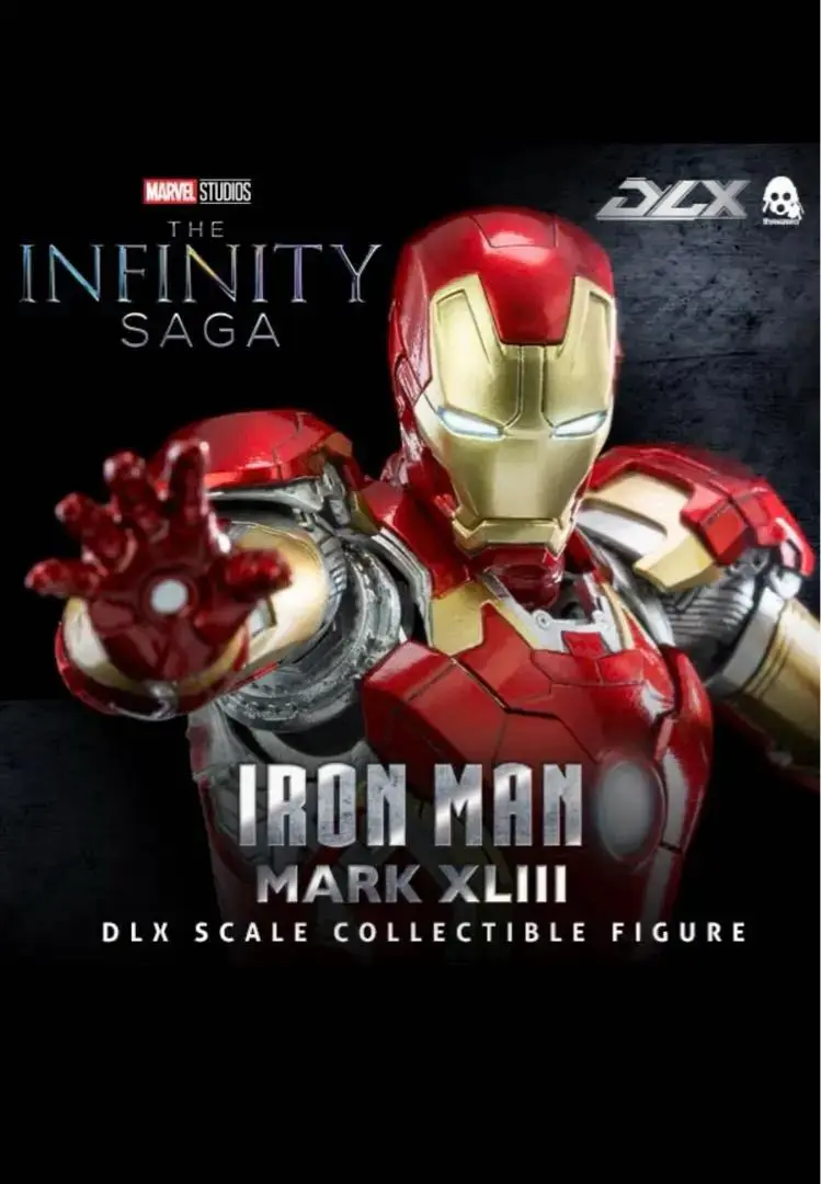 2025年最新】dlx アイアンマン・マーク43の人気アイテム - メルカリ