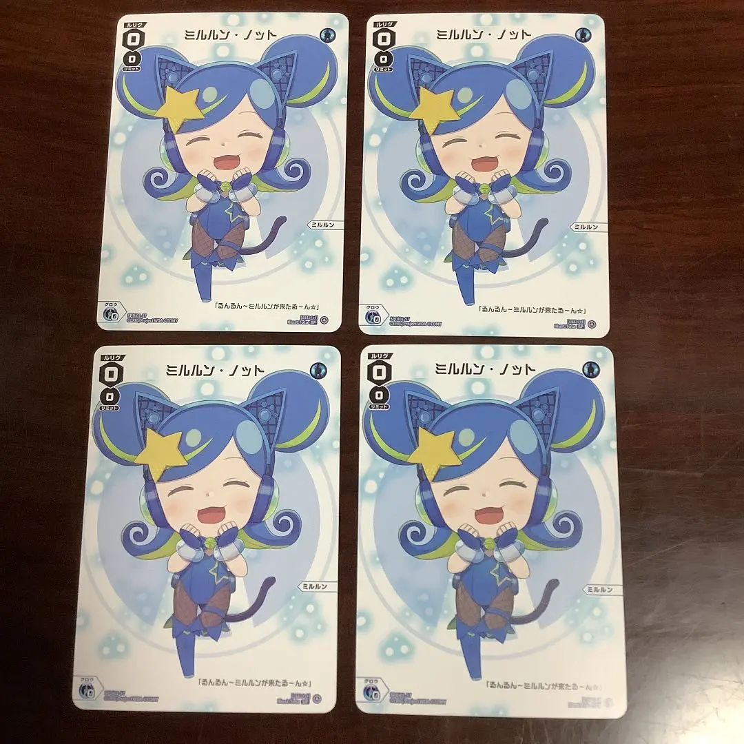 ミルルン(ウェディング) ウィクロス ウィクロス セレモニー ウェディングルリグ ミルルン・ノット