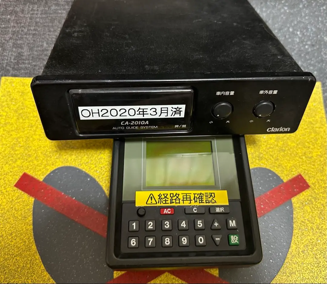 a*i様 ※ジャンク　音声合成　CA-1000A clarion 音声合成 CA-1000A ジャンク