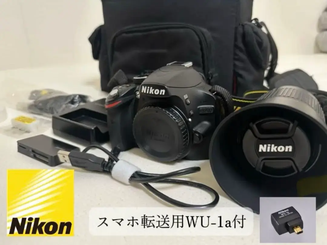 ⭐Nikon wu-1b⭐ニコン 美品⭐送料無料❤️ ニコン Nikon ワイヤレスモバイルアダプター WU-1b : ウェルシー