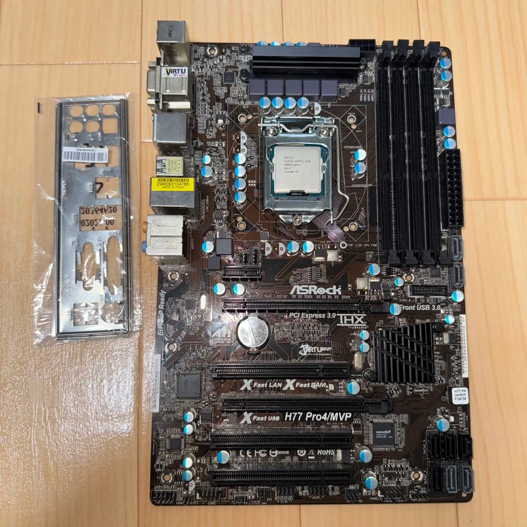 ASRock H77 Pro4/MVP マザーボード + i7-3770 CPU ASRock H77 Pro4/MVP (Rev. 1.03?) - The Retro Web