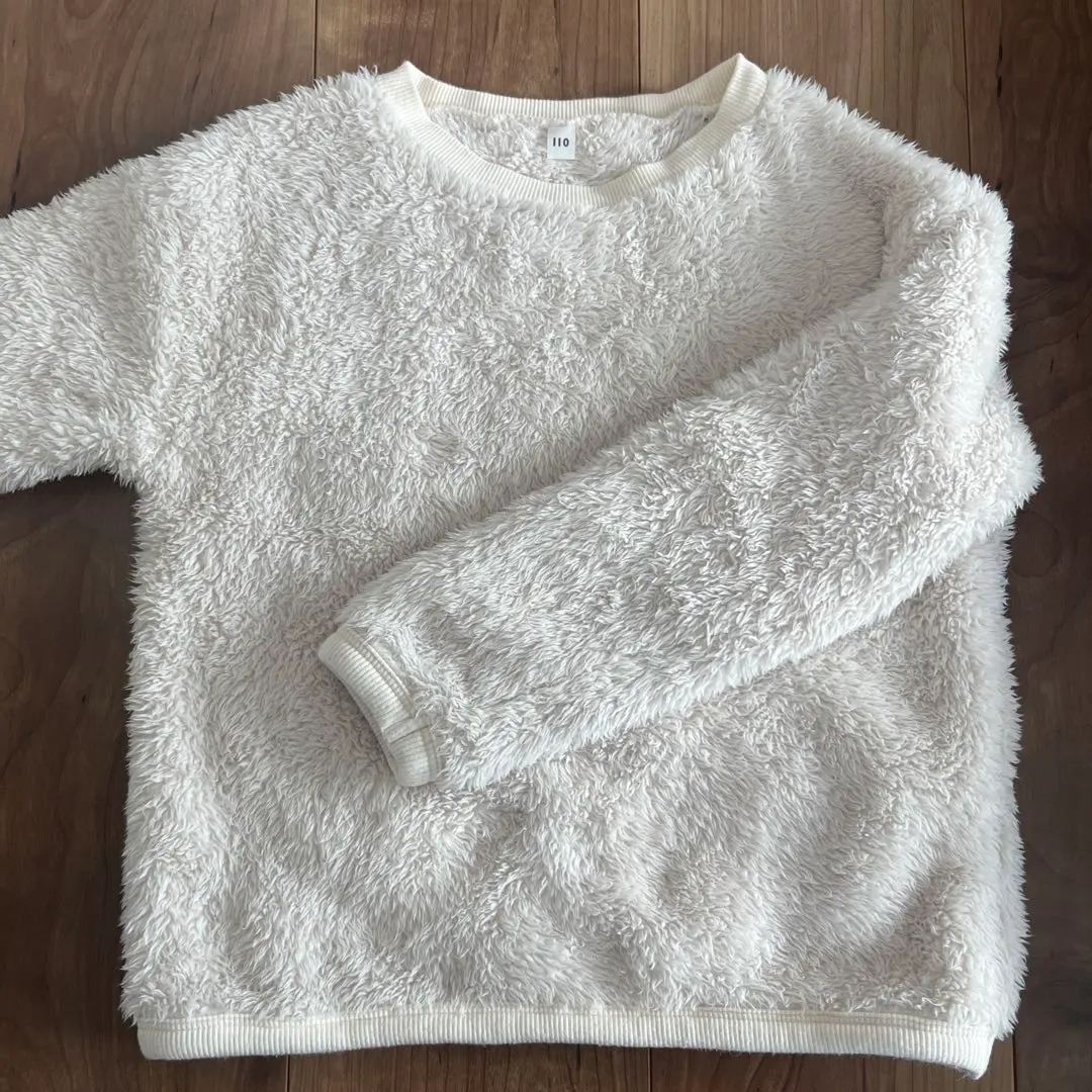 Thumbnail of MUJI Fluffy Fleece Sweatshirt