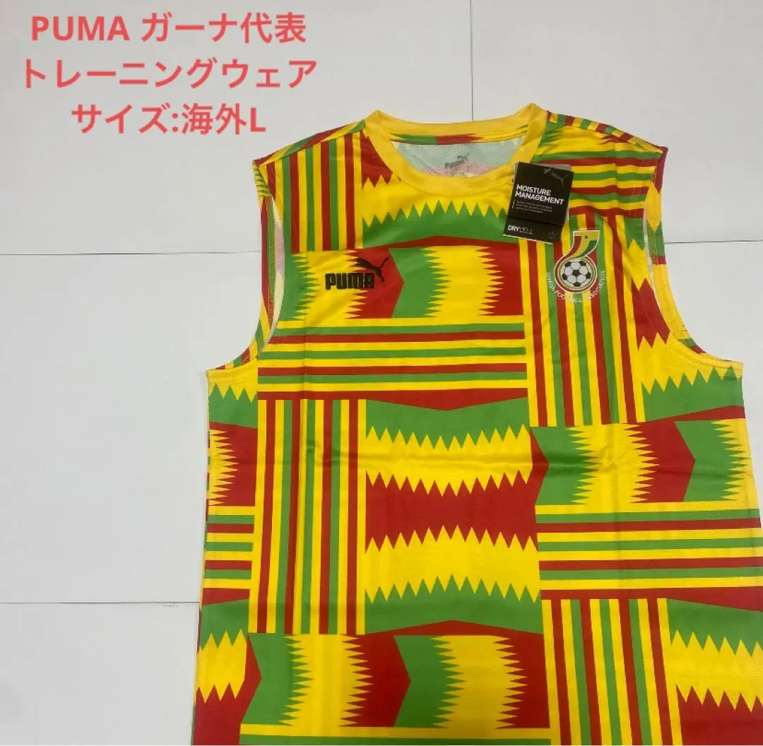 【新品】アルアイン 24-25 ホームユニフォーム　ラヒミ　モロッコ代表　正規品 新品】アルアイン 24-25 ホームユニフォーム ラヒミ モロッコ
