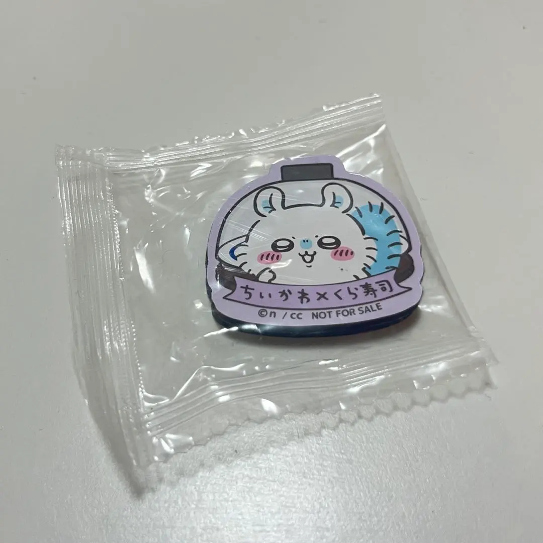 Thumbnail of New Kura Sushi Chiikawa Bonus Gacha Momonga Magnet