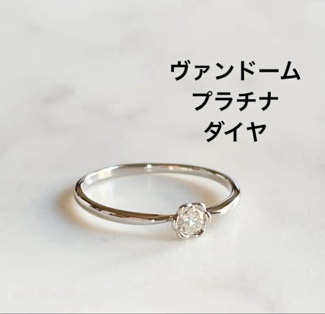 pt585 リング　指輪 楽天市場】pt585（結婚指輪・マリッジリング｜ブライダル