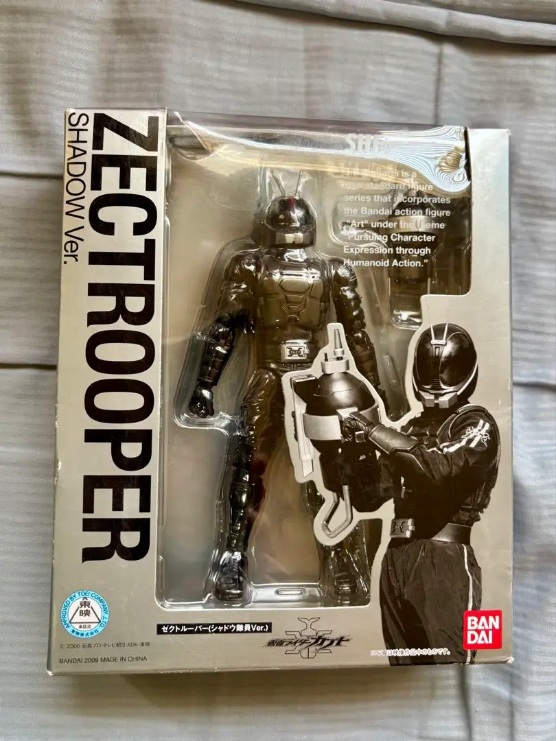 仮面ライダーゼクトルーパー 加賀美 天道フィギュア 当時物 SHF 真骨彫 希少 2025年最新】figuarts ゼクトルーパーの人気アイテム - メルカリ