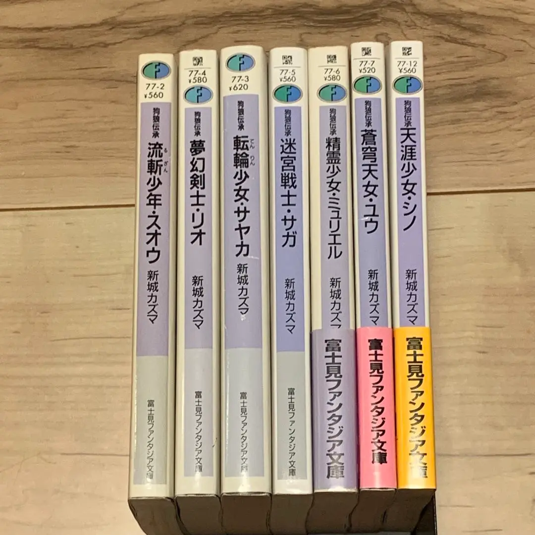 2025年最新】蓬莱学園の初恋の人気アイテム - メルカリ
