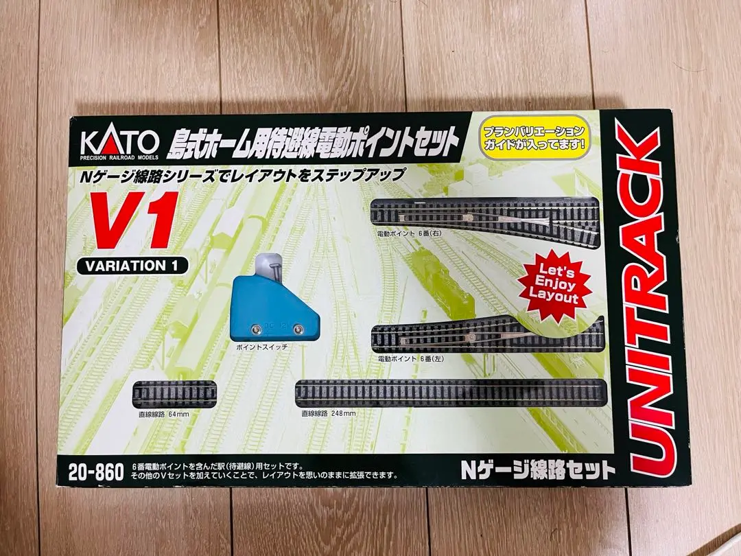 2025年最新】nゲージ カトー v1の人気アイテム - メルカリ