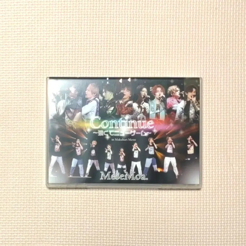 MeseMoa.FC特典／Blu-ray MeseMoa.（むすめん。）FC特典DVD（Blu-ray）セット - メルカリ