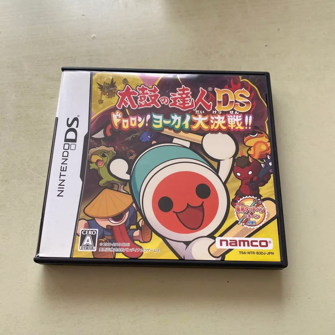 B2大 ポスター　太鼓の達人ＤＳ　ドロロンヨーカイ大決戦 LostMyMusic】[NDS][太鼓の達人DS ドロロン！ヨーカイ大決戦