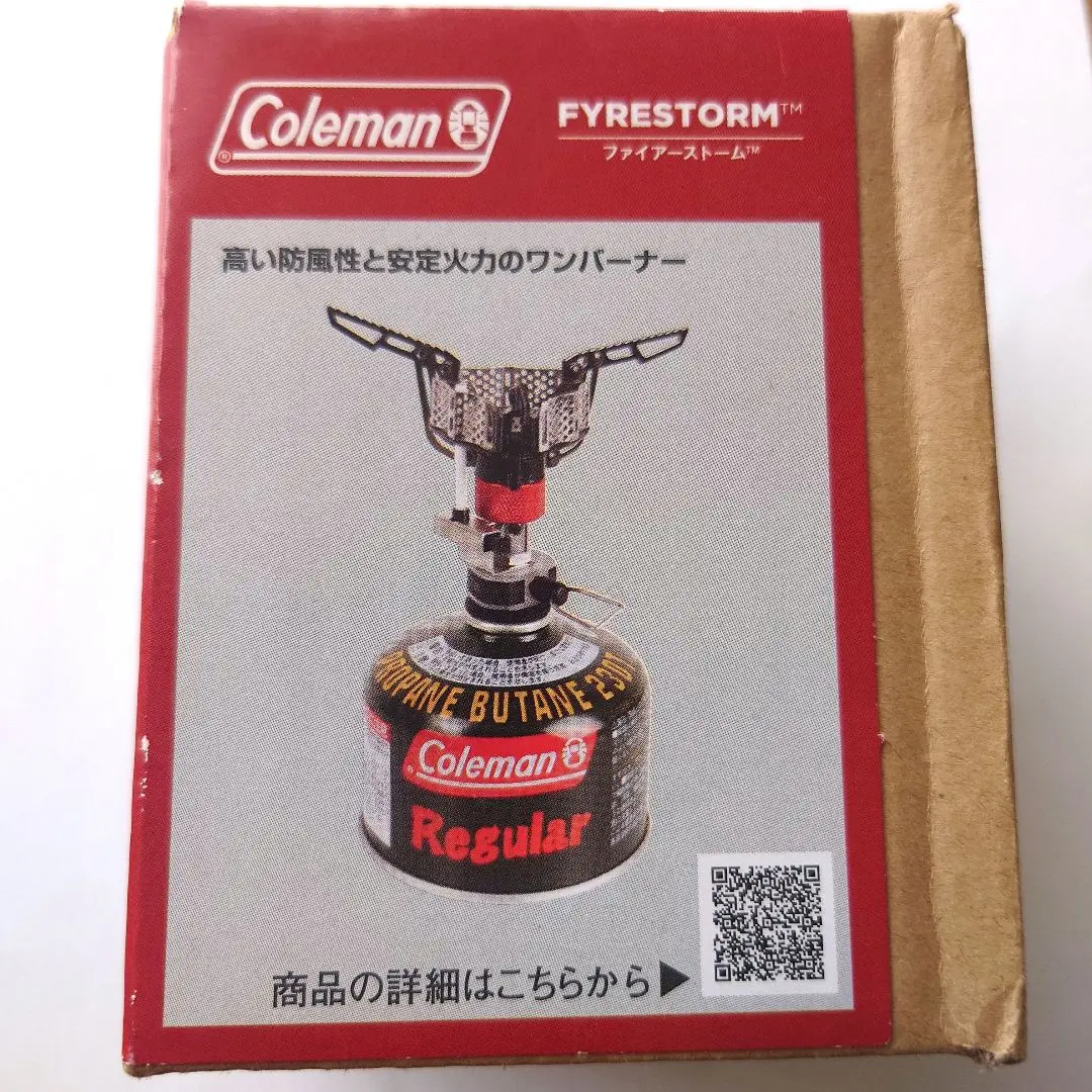 コールマン(COLEMAN)|ファイアーストーム|HARDOFFオフモール