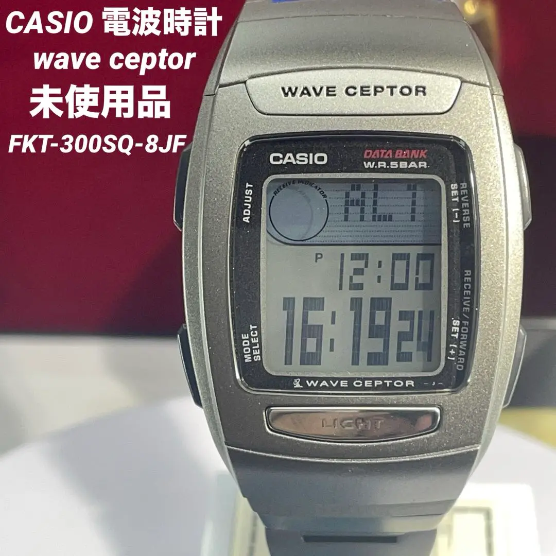 2025年最新】カシオ データバンク 電波の人気アイテム - メルカリ