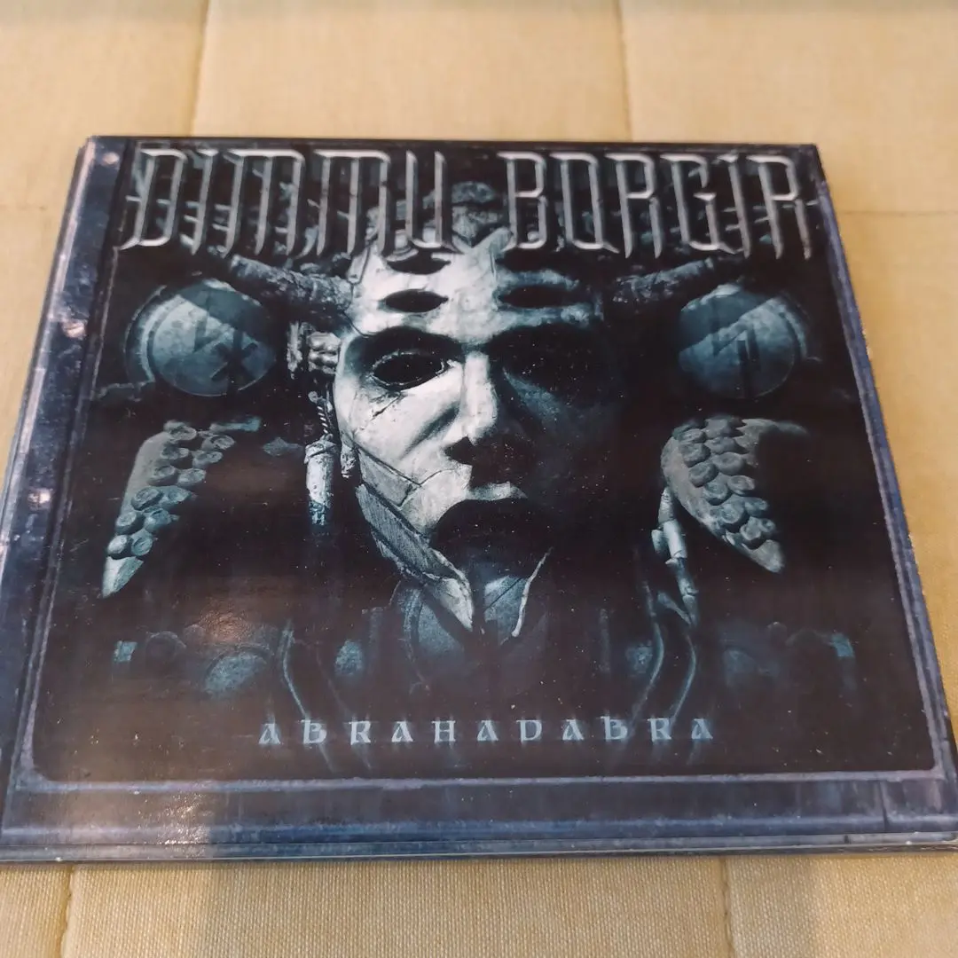 ブラックメタル Dimmu borgir ディムボガー 6枚国内盤セット 2025年最新】ディム・ボガーの人気アイテム - メルカリ
