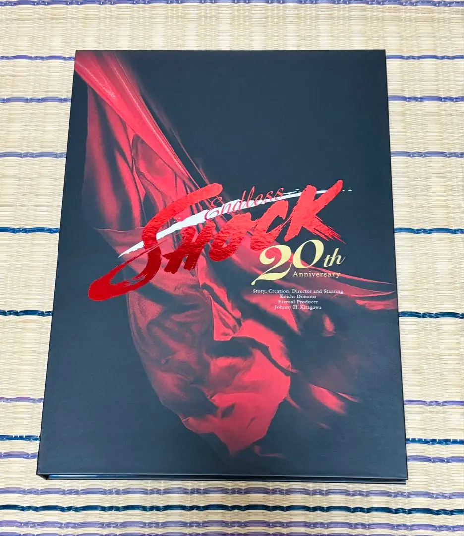 Johnny&#39;s - Shocking Shock 20th Anniversary最終値下げ Johnny's - Shocking Shock 20th Anniversary最終値下げの通販