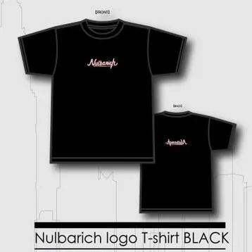 2025年最新】NULBARICH tシャツの人気アイテム - メルカリ
