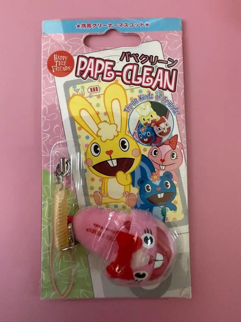 ハッピーツリーフレンズ　キーホルダー　Giggles ギグルス　ストラップ ハッピーツリーフレンズ キーホルダー Giggles ギグルス ストラップ