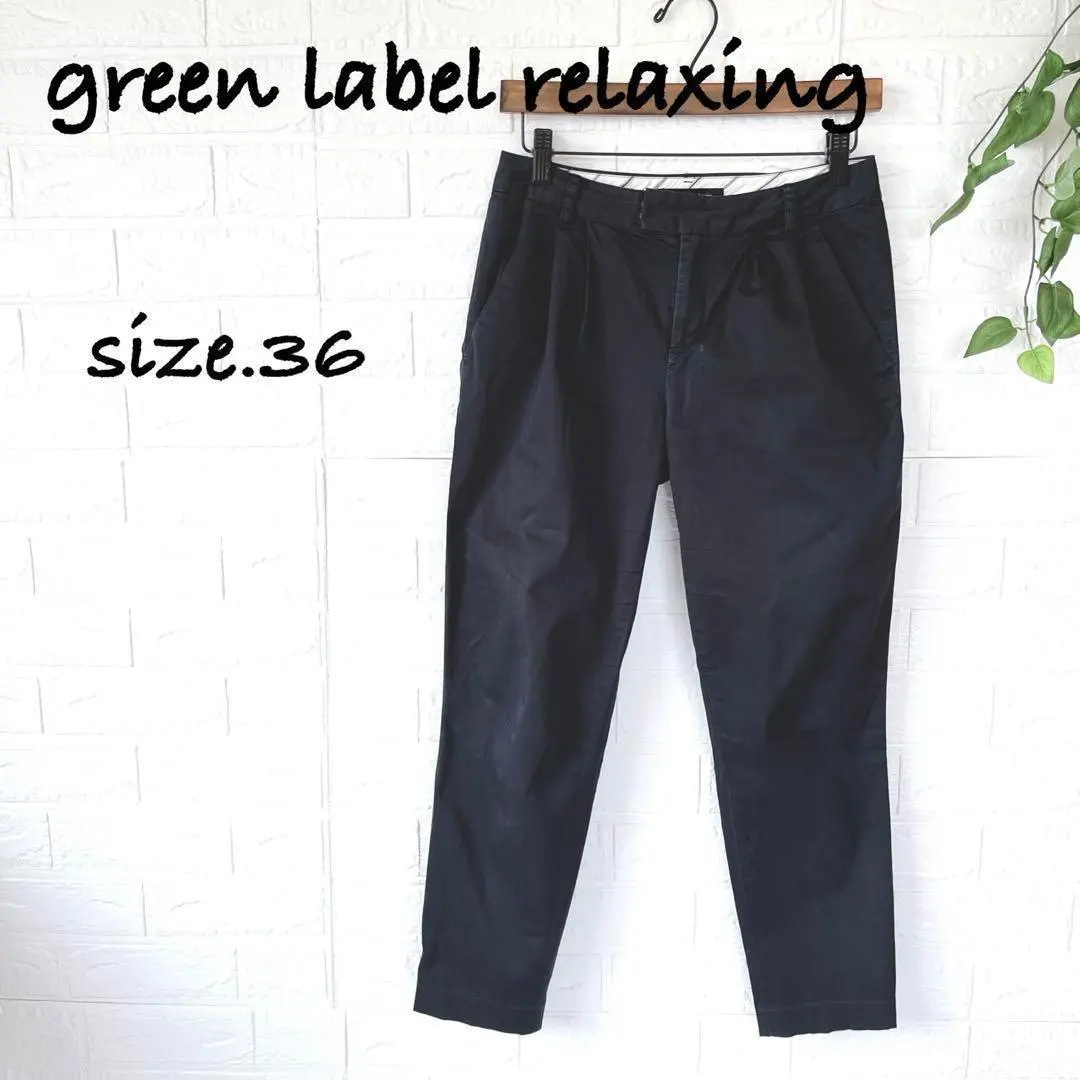 Thumbnail of Green Label Relaxing Tapered Pants, Dark Gray, M, Simple, Commuting