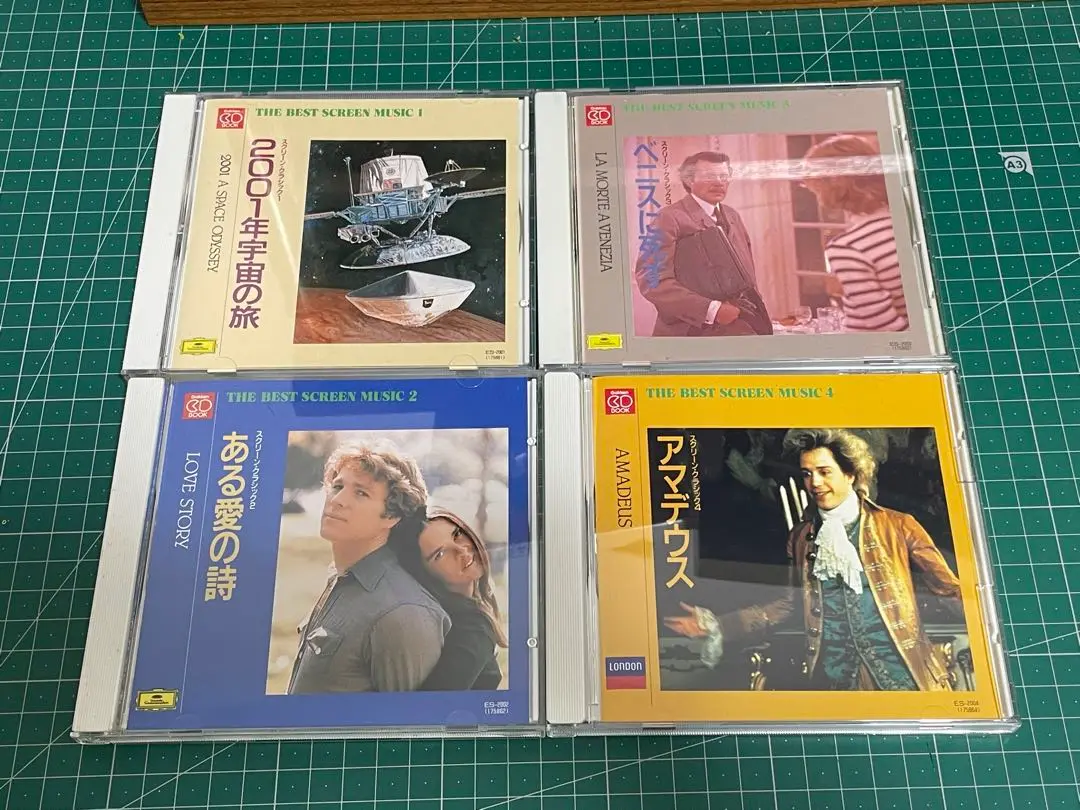 2025年最新】そして船は行く [dvd]の人気アイテム - メルカリ