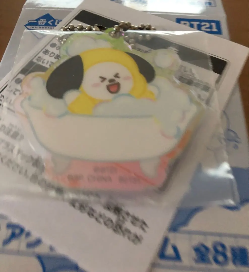 Thumbnail of Ichiban Kuji BT21 Happy Bath Time - Anonymous Delivery