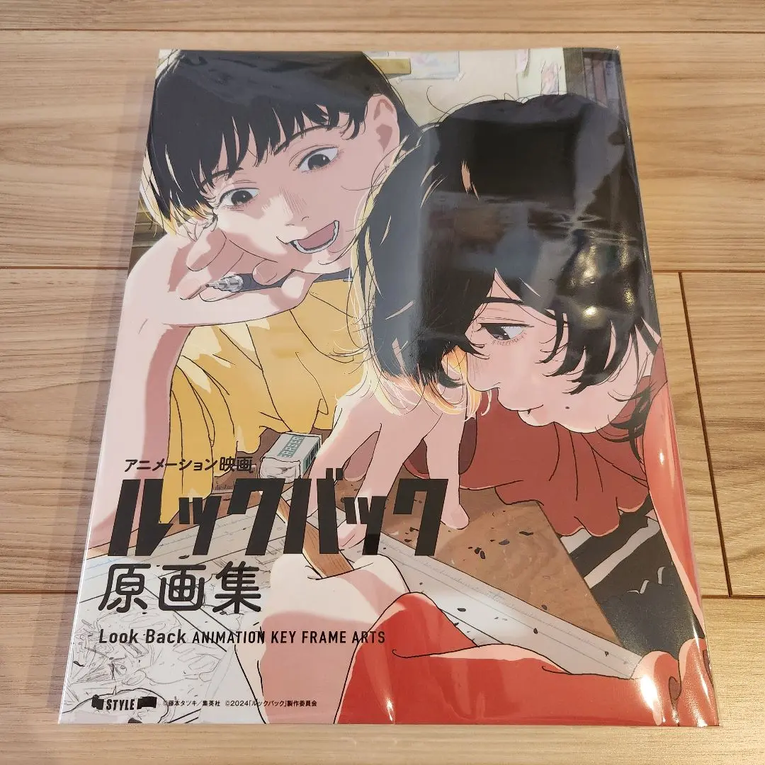 【GW値下げ中】「ルックバック　原画集」3冊セット 電影動畫「Look Back」原画集《アニメーション映画『ルック